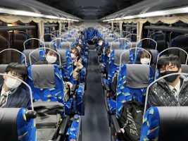 修学旅行1日目が始まりました