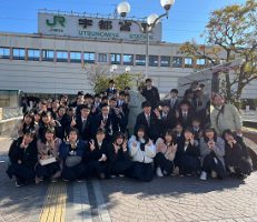 修学旅行最終日Vol.1