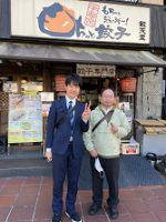 修学旅行最終日vol.2