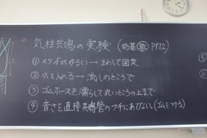 令和3年11月8日(月)今週も始まりました