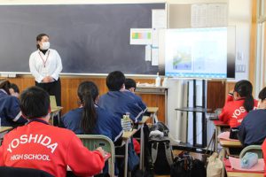 1学年総合的な探究の時間「富士山学Ⅰ」が行われました