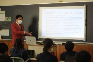 1学年総合的な探究の時間「富士山学Ⅰ」が行われました
