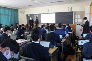 1学年総合的な探究の時間「富士山学Ⅰ」が行われました