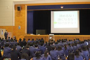 土曜学習会オープンスタディーが行われました