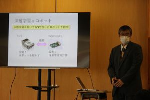 令和3年度山梨大学ものづくり出張授業が行われました