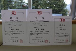 祝　全日本選手権 日本高校新記録樹立　ウエイトリフティング部　梶原健成くん