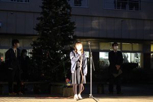 令和3年度クリスマスツリー点灯式が行われました