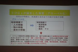 令和３年度福祉講話が行われました