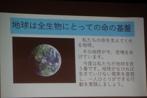 令和３年度福祉講話が行われました