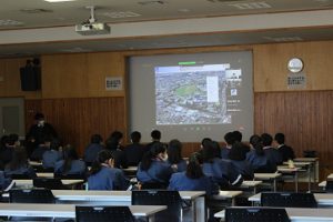 理数科１年オンライン企業見学会が行われました