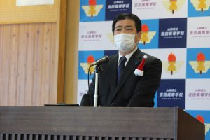令和3年度納め式・休業前集会を行いました。