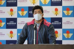令和3年度納め式・休業前集会を行いました。