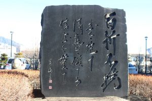 後期第２回試験が始まりました