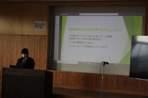 「富士山学Ⅰ」オンラインによる学年全体発表会が行われました