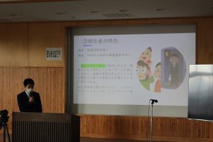 「富士山学Ⅰ」オンラインによる学年全体発表会が行われました