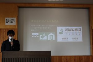 「富士山学Ⅰ」オンラインによる学年全体発表会が行われました