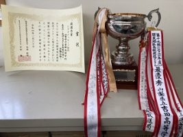 祝　最優秀賞 ビデオメッセージ部門　第19回関東地区高校放送コンクール埼玉大会（放送部）