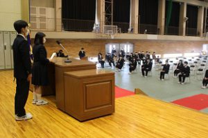 令和３年度表彰状授与式・記念品贈呈式・同窓会入会式が行われました。