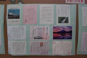 令和3年度 第72回山梨県立吉田高等学校卒業証書授与式が行われました