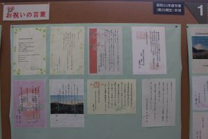 令和3年度 第72回山梨県立吉田高等学校卒業証書授与式が行われました
