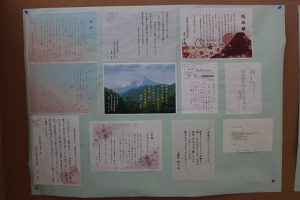 令和3年度 第72回山梨県立吉田高等学校卒業証書授与式が行われました