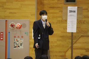 令和４年度入学生 新入生オリエンテーションが行われました
