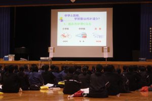 令和４年度入学生 新入生オリエンテーションが行われました