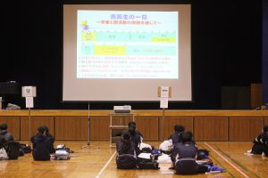 令和４年度入学生 新入生オリエンテーションが行われました