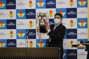 令和3年度納め式が行われました