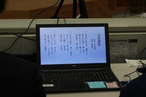 令和3年度納め式が行われました