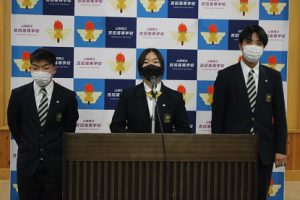 令和3年度納め式が行われました