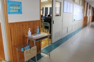 理数科登校学習会が始まりました