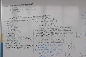 理数科登校学習会が始まりました