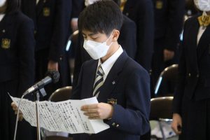 令和４年度入学式が行われました