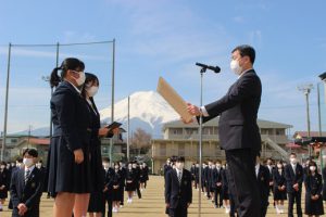 令和4年度納め式を行いました