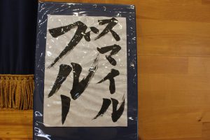 令和４年度 高校生活ガイダンスを行いました