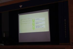 令和4年度総合的な探究の時間「富士山学Ⅱ」オリエンテーション＆グループ分けが行われました。