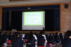 令和4年度総合的な探究の時間「富士山学Ⅱ」オリエンテーション＆グループ分けが行われました。
