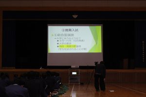 令和４年度 第１回 ３学年オープンスタディーが行われました