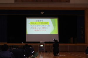 令和４年度 第１回 ３学年オープンスタディーが行われました