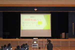 令和４年度 第１回 ３学年オープンスタディーが行われました
