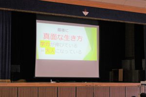 令和４年度 第１回 ３学年オープンスタディーが行われました
