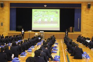 令和4年度富士山学Ⅰ全体オリエンテーションが行われました