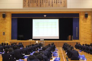 令和4年度富士山学Ⅰ全体オリエンテーションが行われました