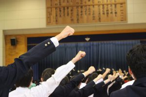 令和４年度山梨高等学校総合体育大会壮行会が行われました