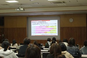 令和4年度PTA総会・PTA学年総会・保護者対象進路説明会が行われました