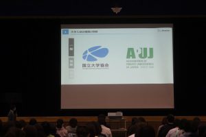 令和4年度PTA総会・PTA学年総会・保護者対象進路説明会が行われました