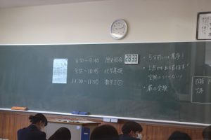 令和４年度前期第１回試験が始まりました
