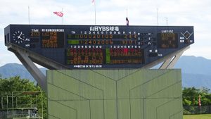 第１０４回全国高等学校野球選手権山梨大会２回戦の応援ありがとうございました