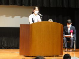令和４年度全国高等学校総合体育大会山梨県選手団結団壮行式・第46回全国高等学校総合文化祭東京大会派遣激励会が行われました